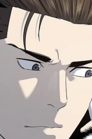 ตอนที่ 111
