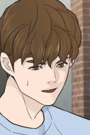 ตอนที่ 13