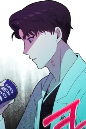 ตอนที่ 17