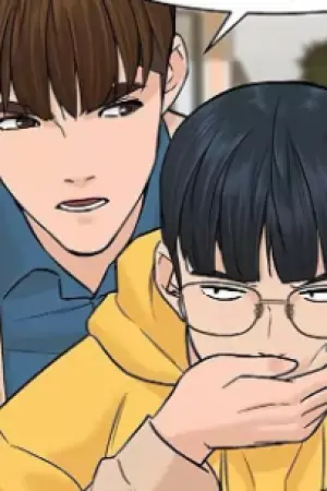 ตอนที่ 23