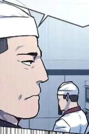 ตอนที่ 75