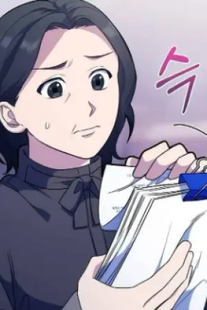 ตอนที่ 10