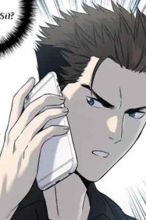 ตอนที่ 45