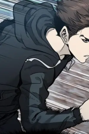ตอนที่ 43