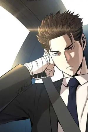 ตอนที่ 23