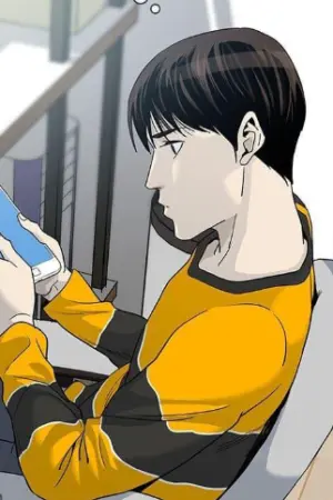 ตอนที่ 3