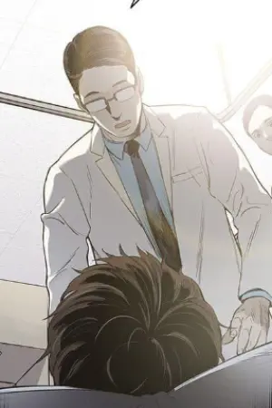 ตอนที่ 2
