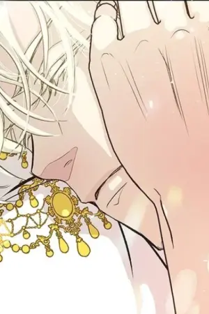 ตอนที่ 2
