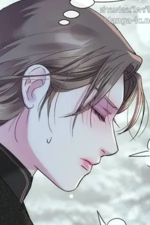 ตอนที่ 142