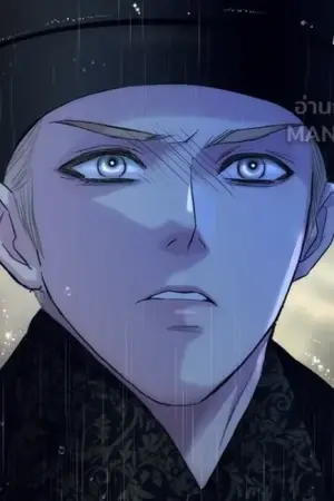 ตอนที่ 149