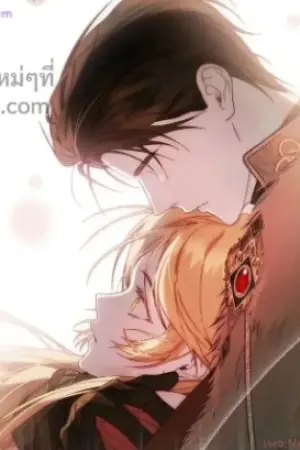 ตอนที่ 40