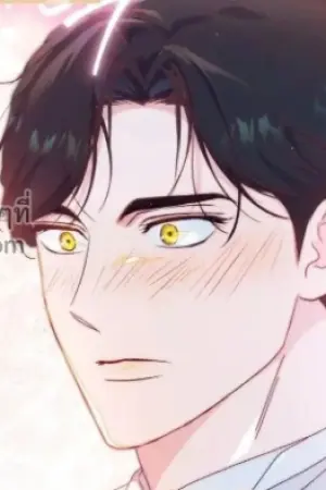 ตอนที่ 17
