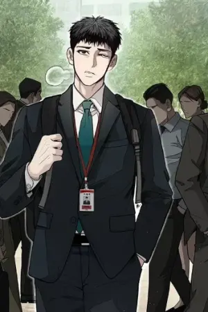 ตอนที่ 1