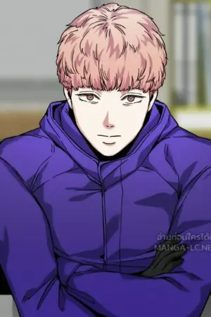 ตอนที่ 20