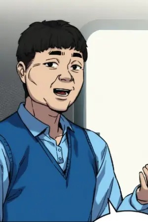 ตอนที่ 21