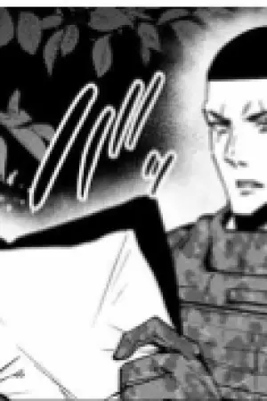ตอนที่ 47