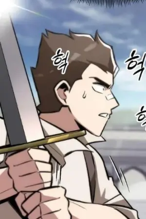 ตอนที่ 44