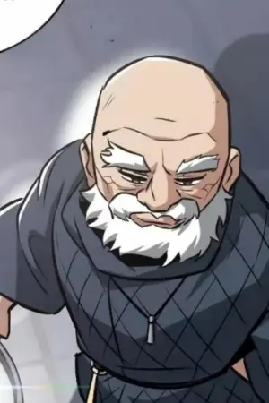 ตอนที่ 45