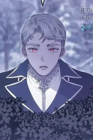 ตอนที่ 10