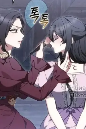 ตอนที่ 21