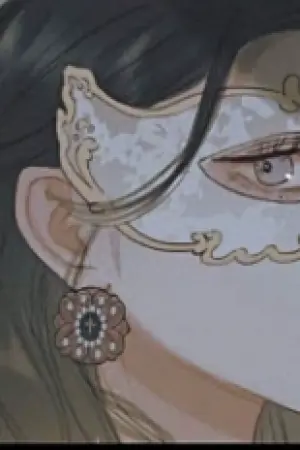 ตอนที่ 15