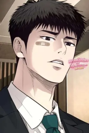 ตอนที่ 17