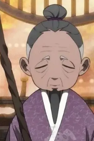 ตอนที่ 41
