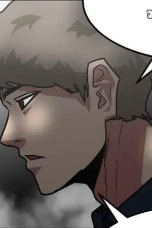 ตอนที่ 60