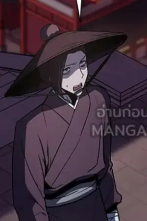 ตอนที่ 7