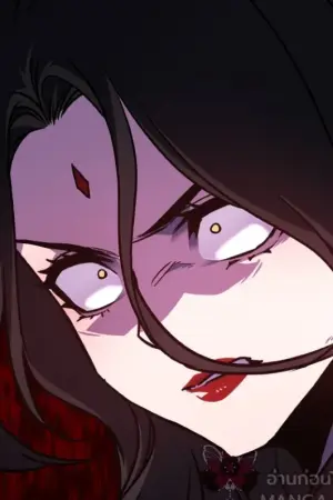 ตอนที่ 100