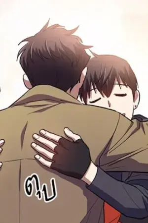 ตอนที่ 55
