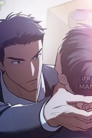 ตอนที่ 70