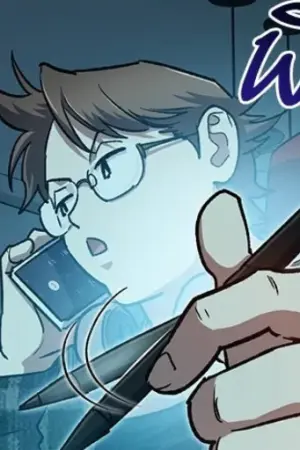 ตอนที่ 107