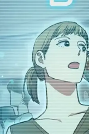 ตอนที่ 109