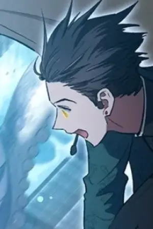 ตอนที่ 117