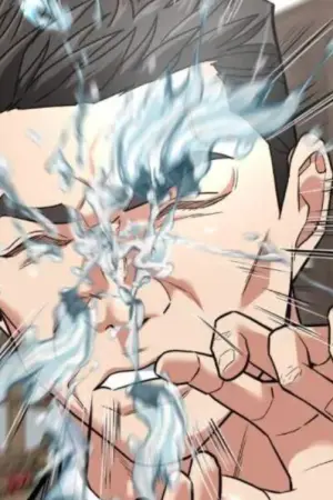 ตอนที่ 79