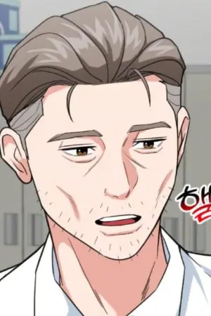 ตอนที่ 53