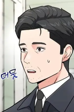ตอนที่ 28