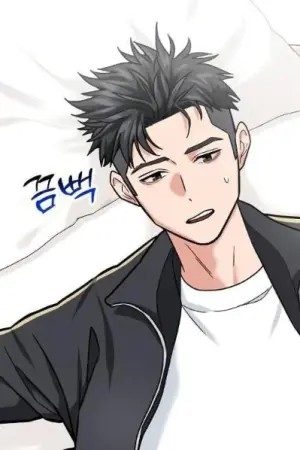 ตอนที่ 22