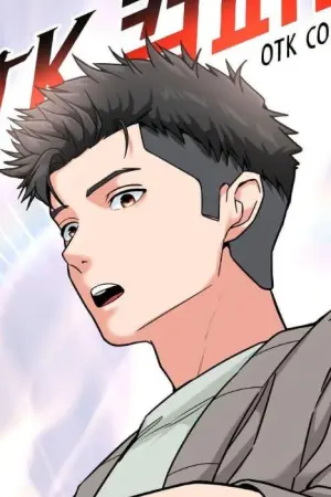 ตอนที่ 16