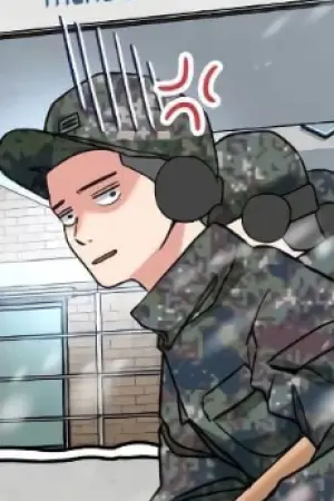 ตอนที่ 13