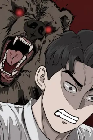ตอนที่ 14