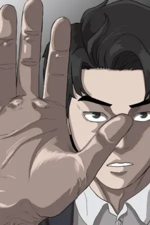 ตอนที่ 17