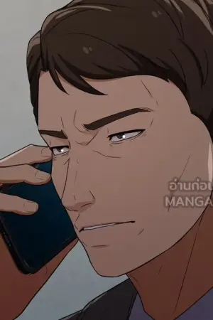 ตอนที่ 37