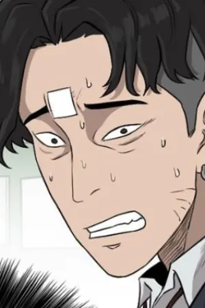 ตอนที่ 5
