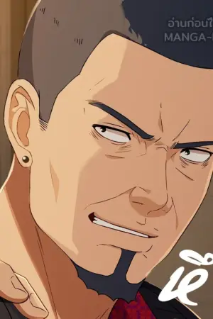 ตอนที่ 29