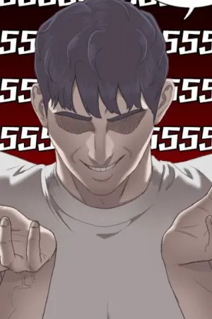 ตอนที่ 43