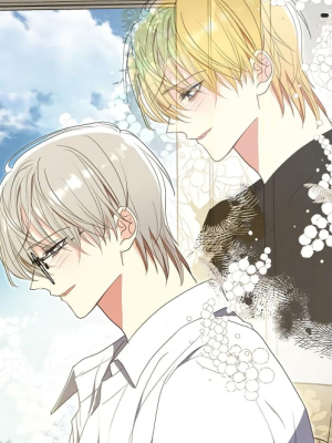 ตอนที่ 118