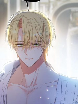 ตอนที่ 125