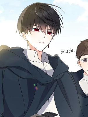 ตอนที่ 24